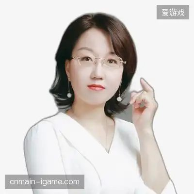 杜英娜