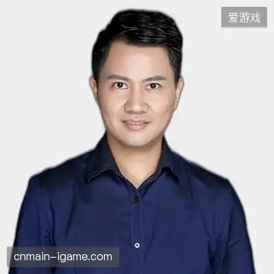 沈承其